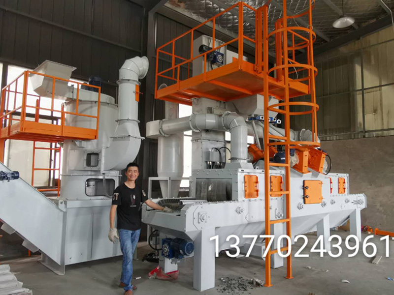 履带通过式抛丸机